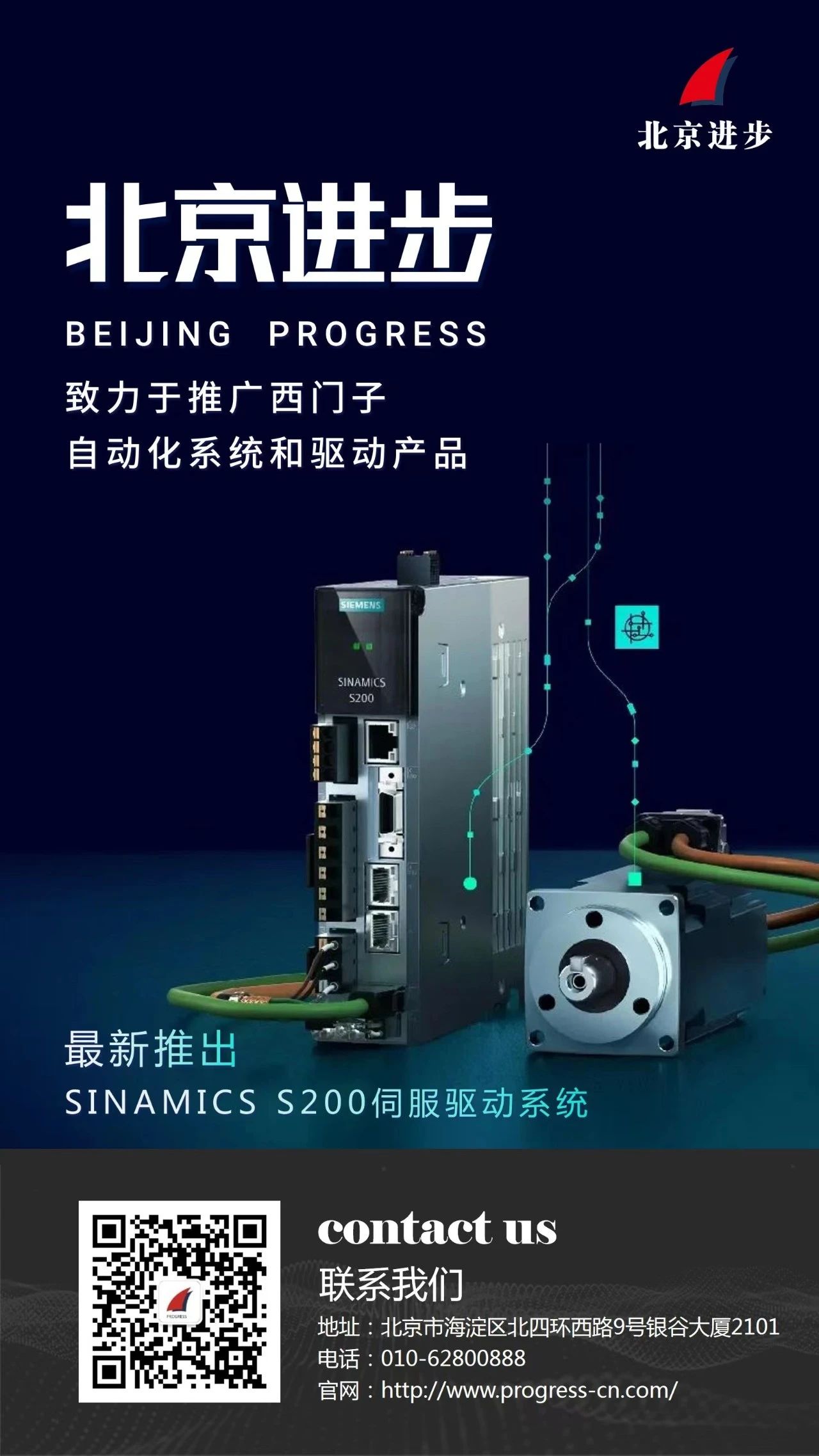 微信圖片_20250429084352.jpg